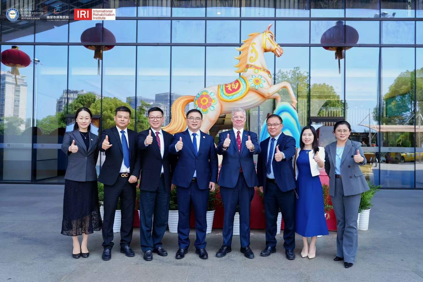 Australian and Chinese guests at the centre